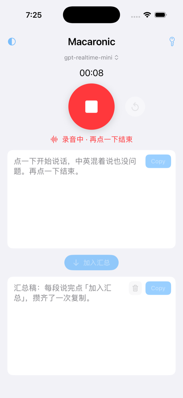 step 2